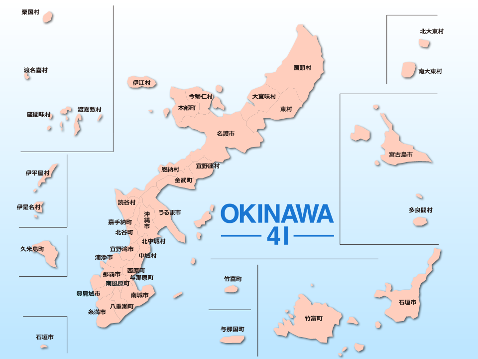 沖縄県地図