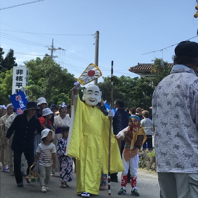 日本最南端のお盆 波照間島の「ムシャーマ」