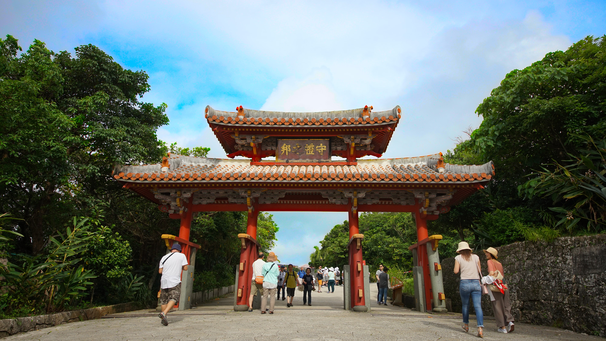 守礼門 しゅれいもん Okinawa41 守礼門 しゅれいもん Okinawa41