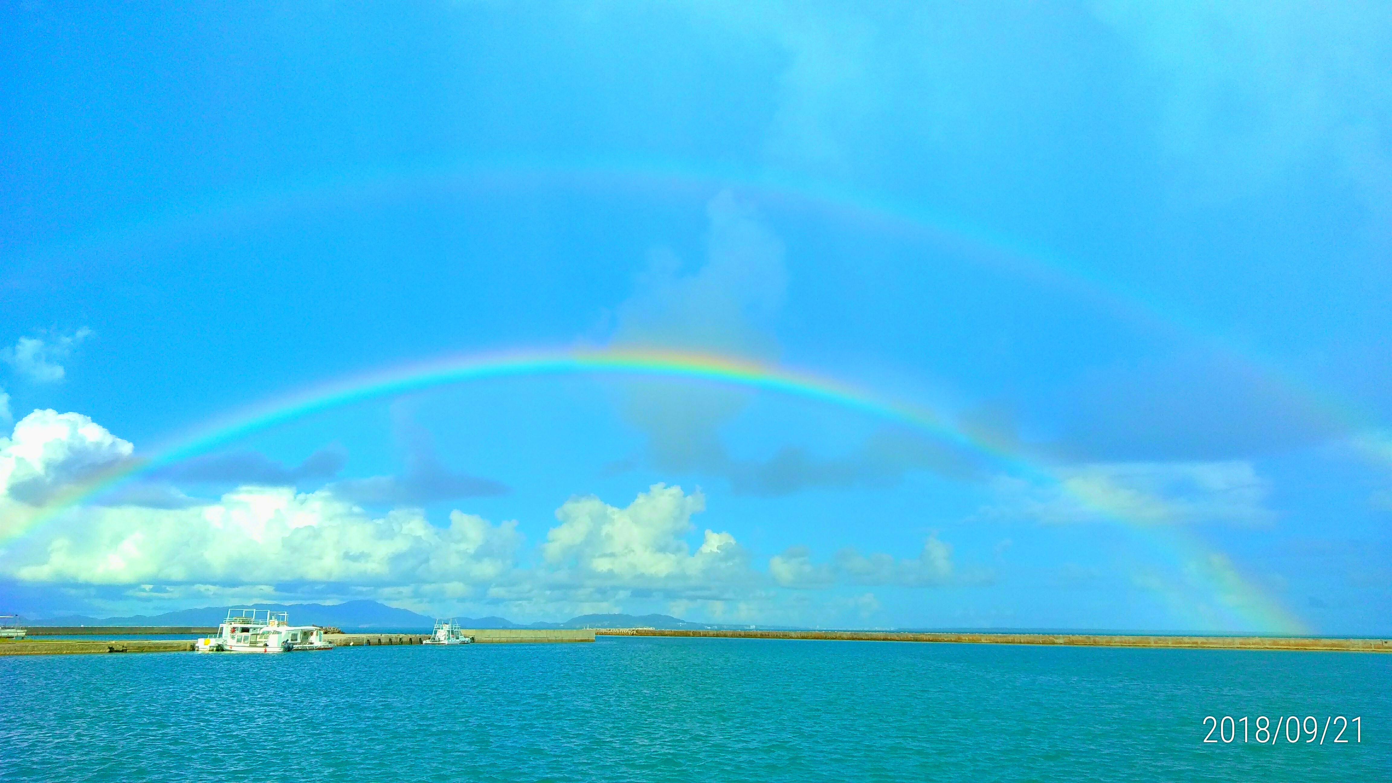 レインボーページ♡⃜ ダブルレインボー - OKINAWA41
