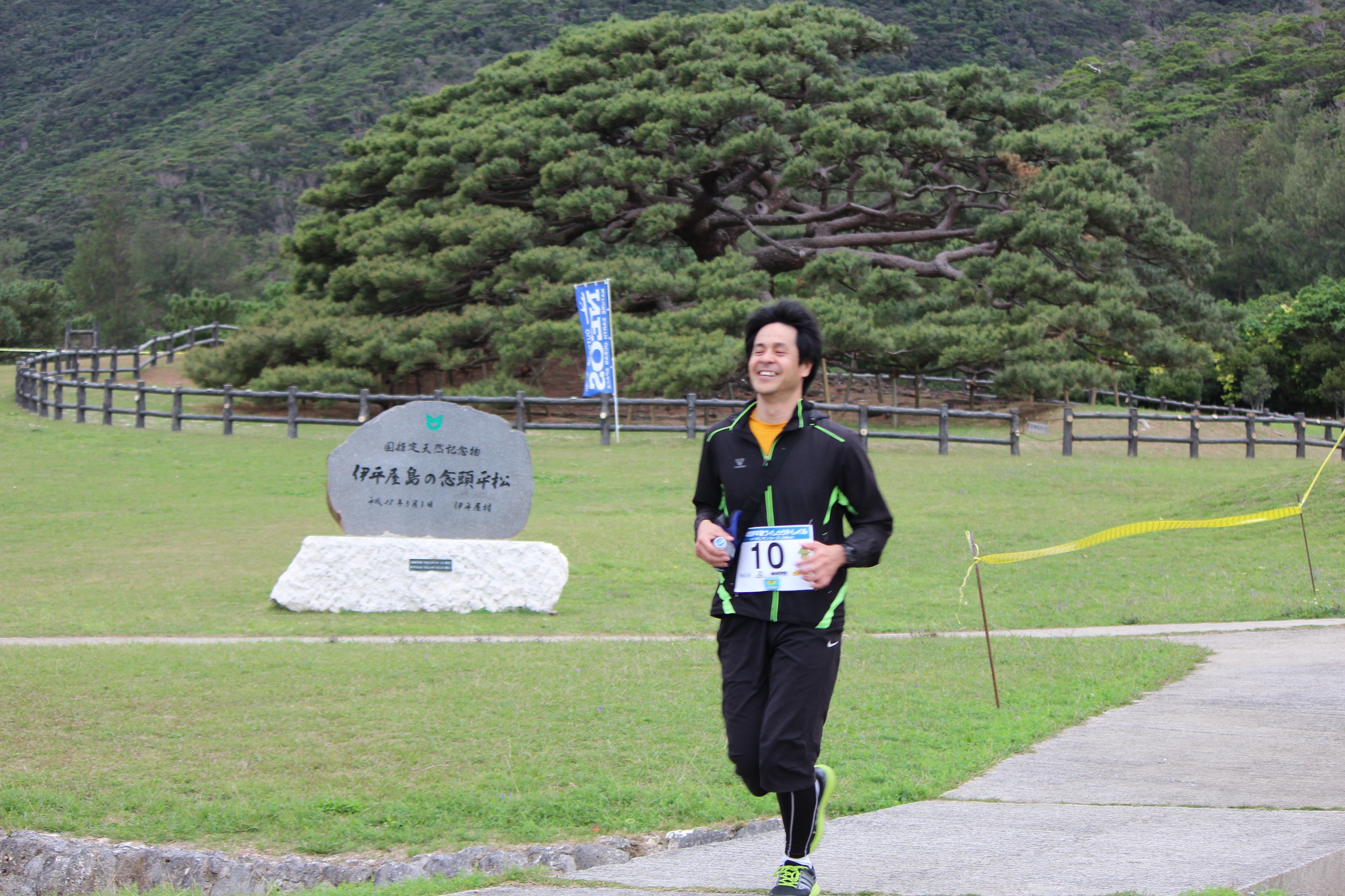 伊平屋ヴィレッジトレイル