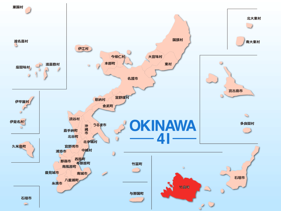 沖縄県地図