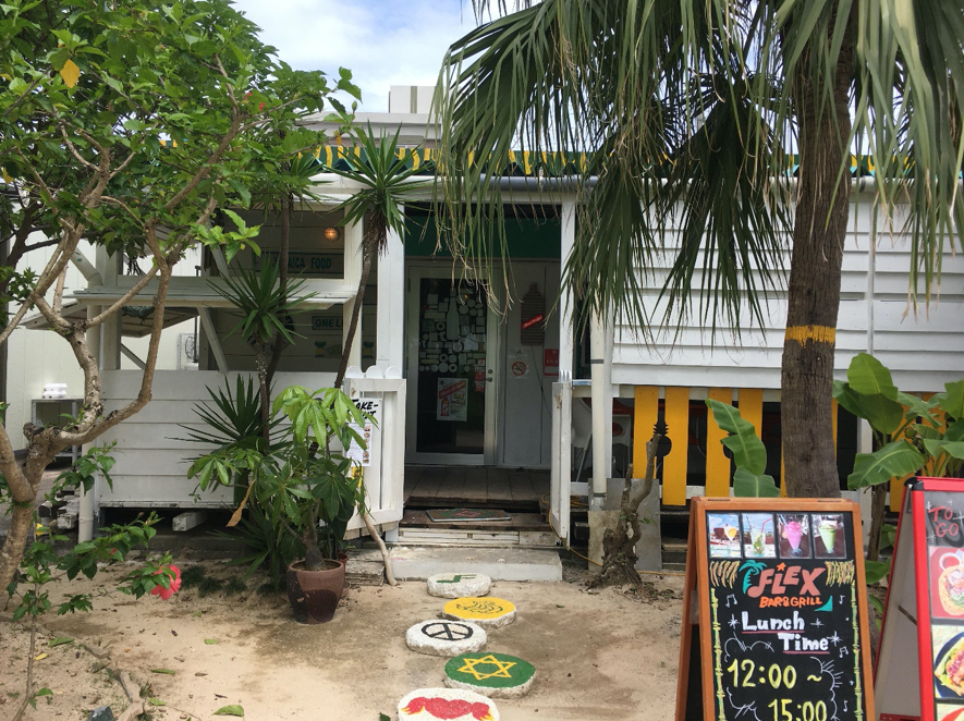 ジャマイカ料理のお店＜FLEX BAR&GRILL＞