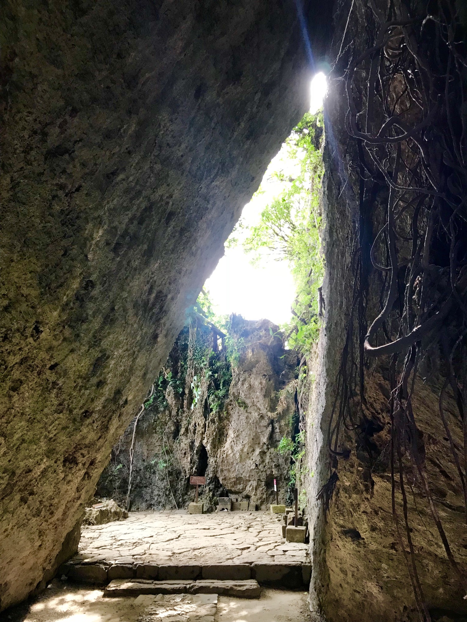 斎場御嶽 Okinawa41 斎場御嶽 Okinawa41