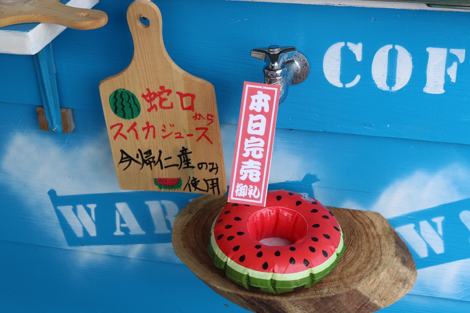 A0E29787-7CCB-4A6E-A128-