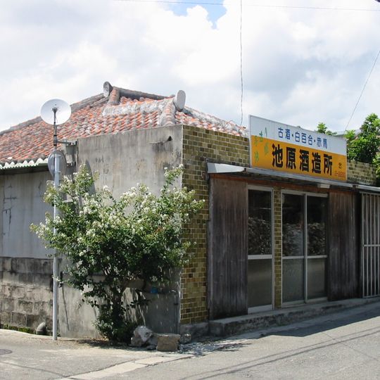 池原酒造所