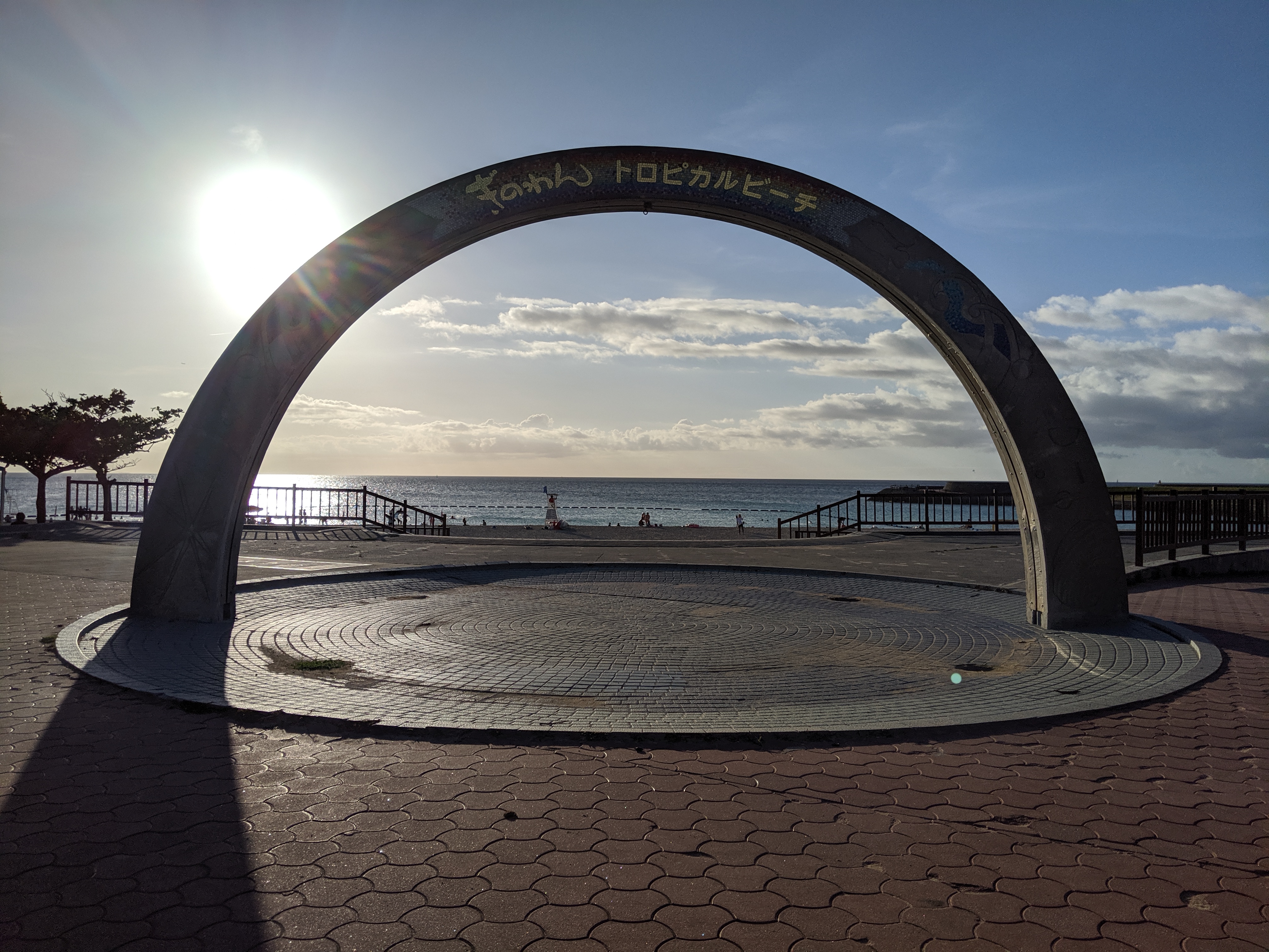 安室奈美恵さんの出身地、沖縄ガラスランプ 秋冬にピッタリ 安室奈美恵