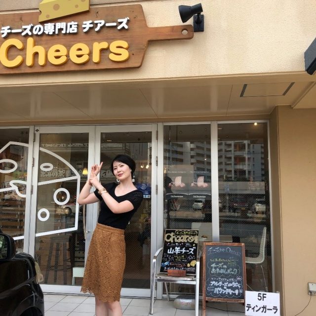 沖縄唯一のチーズ専門店「Cheers（チアーズ）」