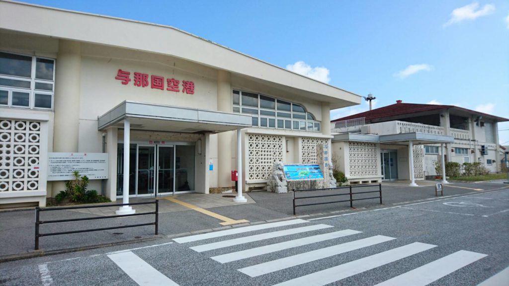 最西端の空の玄関口 Okinawa41