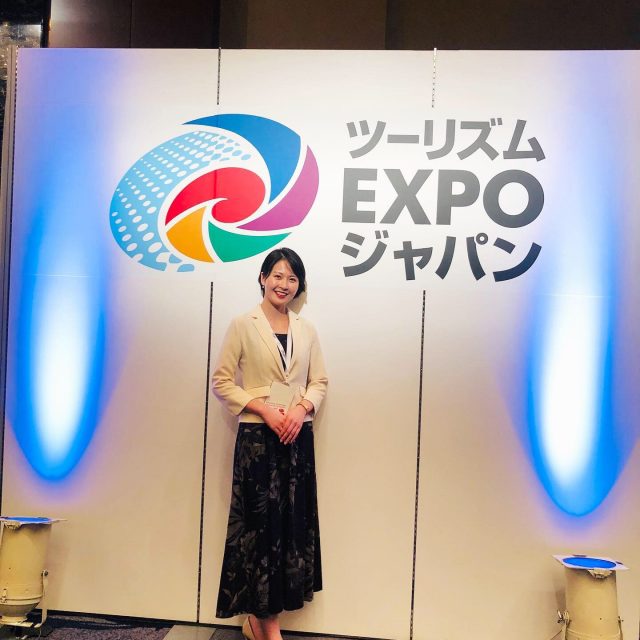 ツーリズムEXPOジャパン 2019 大阪・関西