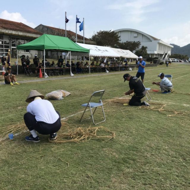 運動会