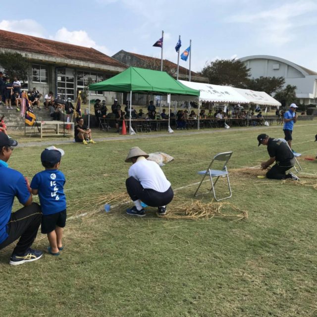 運動会