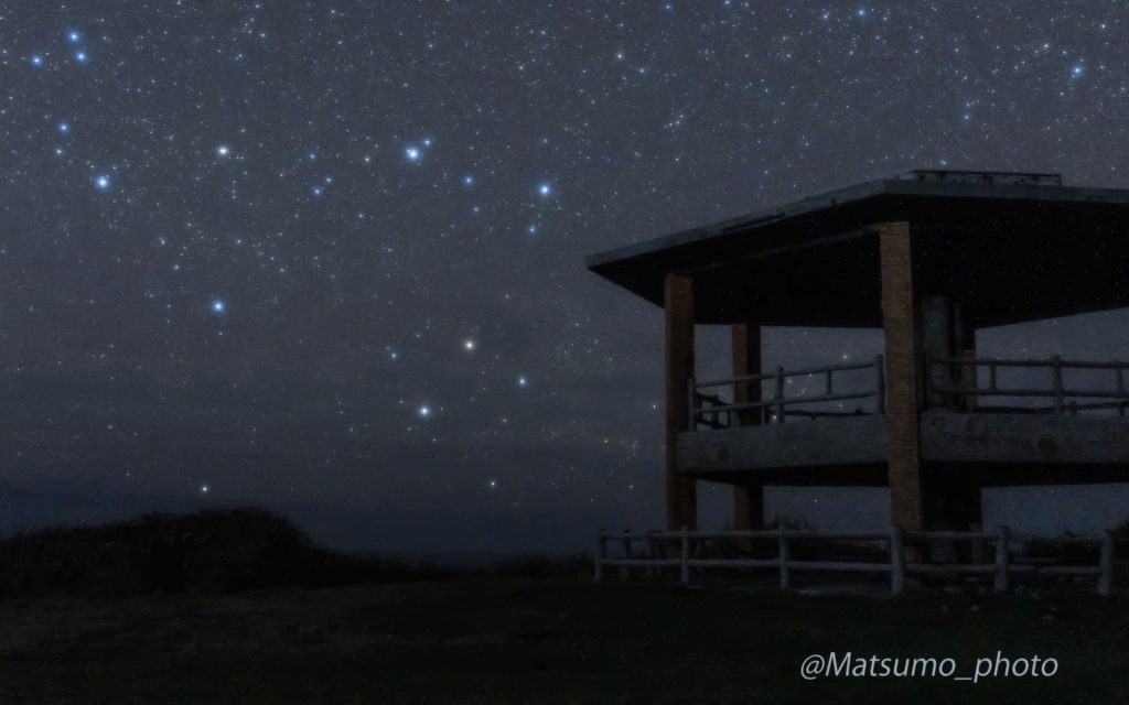 東崎に輝く南十字星