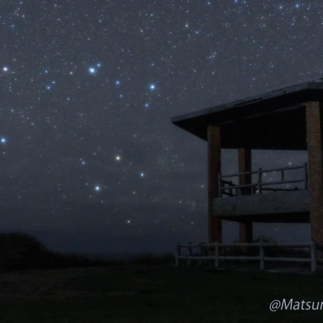 東崎に輝く南十字星