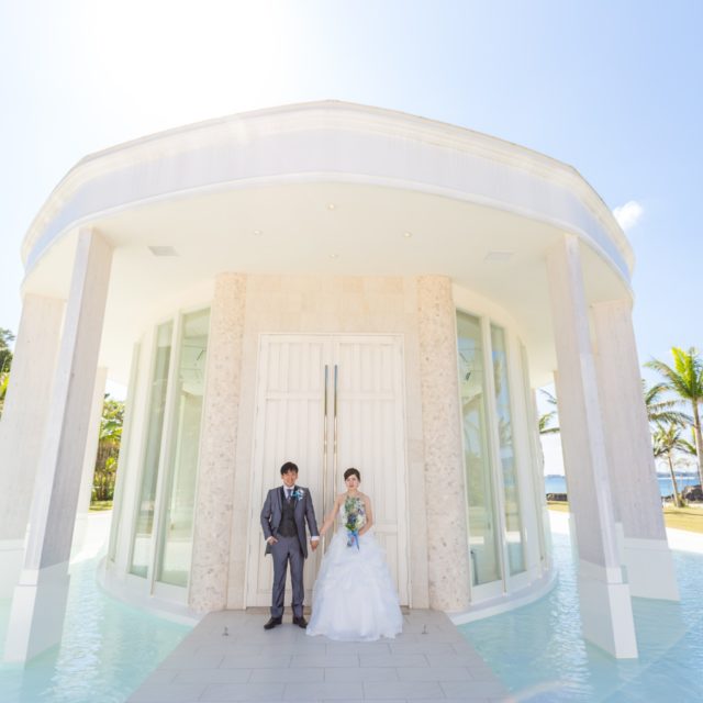 夢の沖縄婚