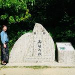 琉球王国最高の聖地～斎場御嶽～【琉大・女子大生による世界遺産9つを巡るツアー①】