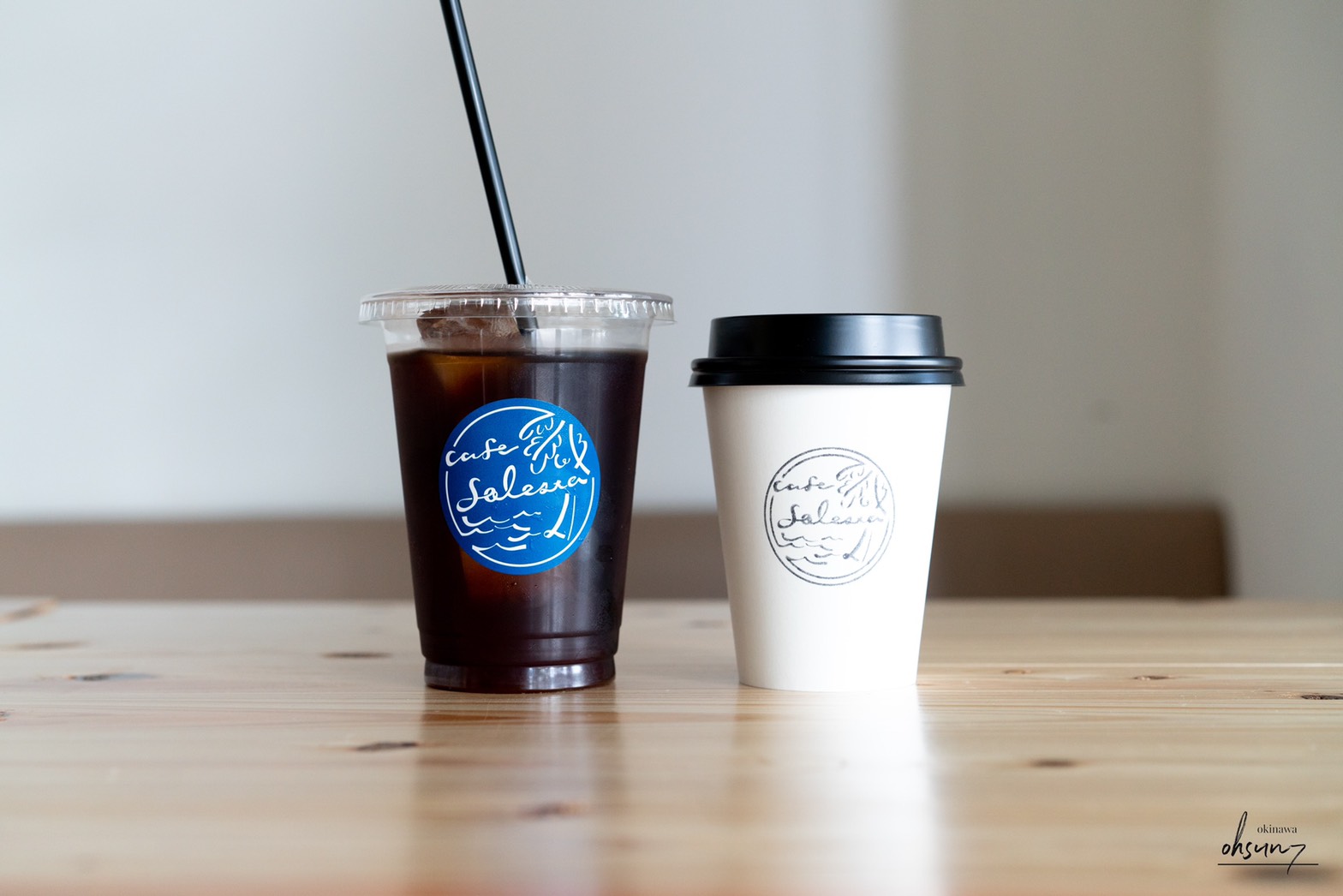 Café solestaであなただけの有意義な時間を！