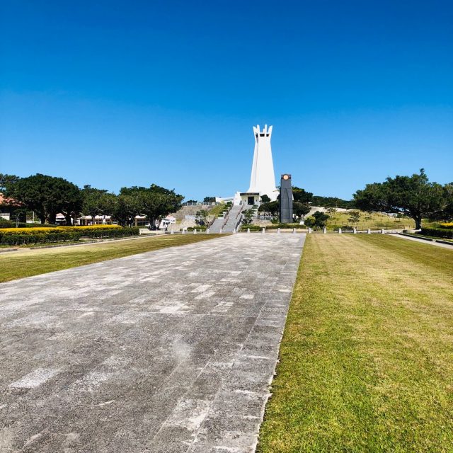 沖縄県糸満市「平和祈念公園」の「沖縄平和祈念堂」