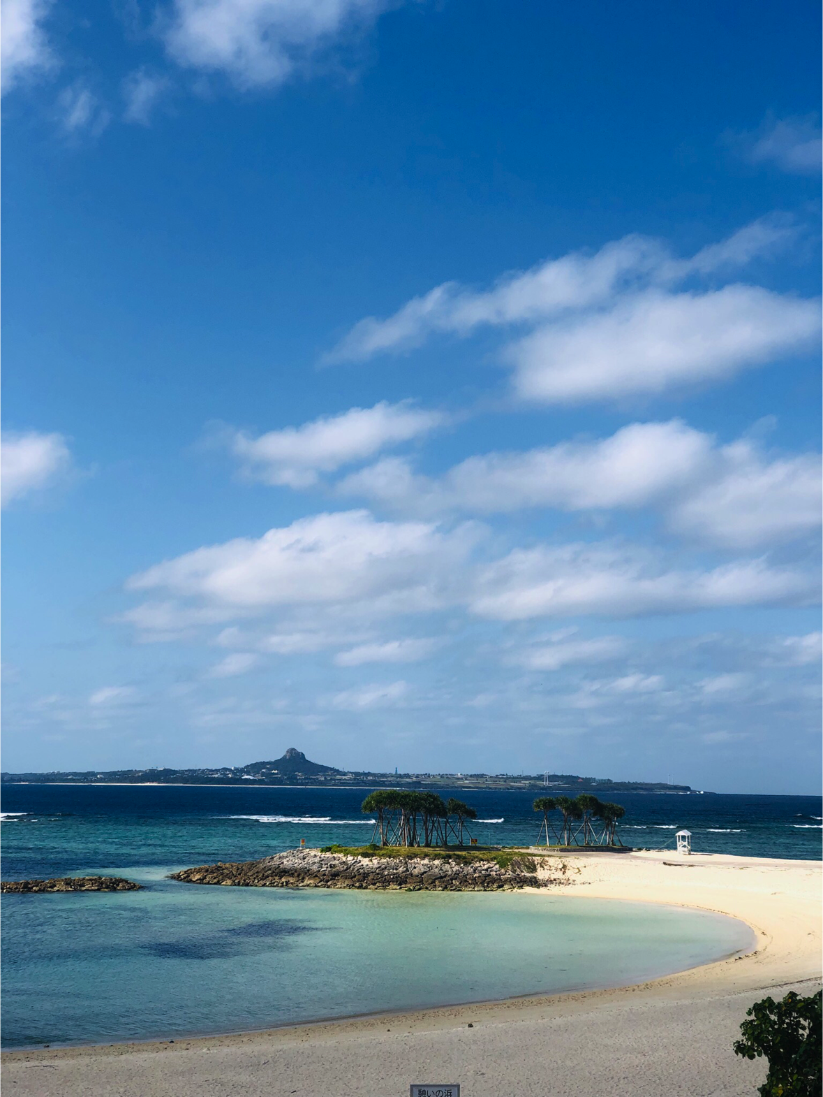 エメラルドビーチと伊江島タッチュー