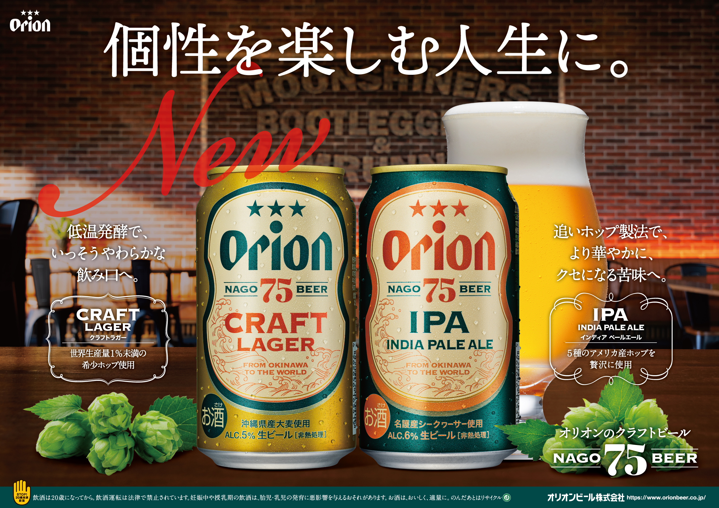 00870235c027989d1abd678c0f8d21