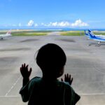 沖縄旅行