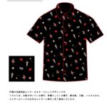 かりゆしウェア応募データ①