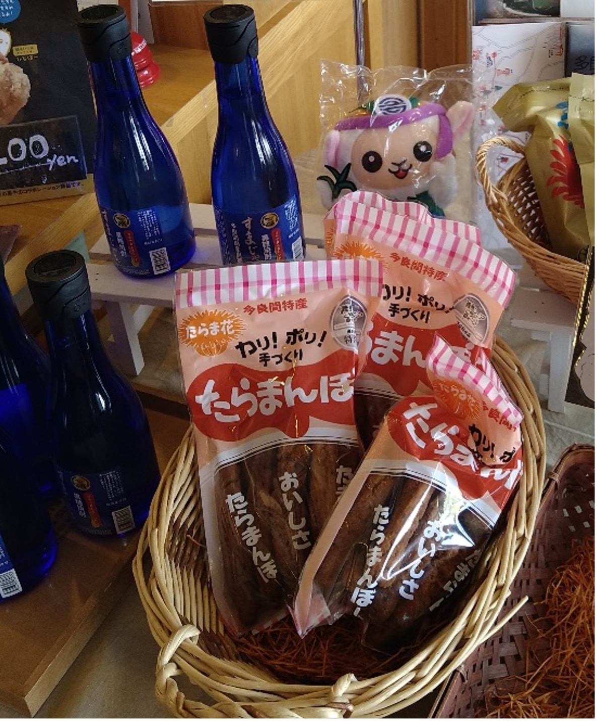 ☆多良間のお土産、増えてます！島民のイチ押しを見逃すな☆ - OKINAWA41